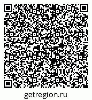 79062207020