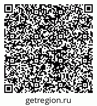 79062207138