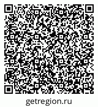 79062207174