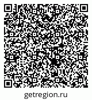 79062207433