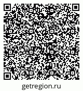 79062208196