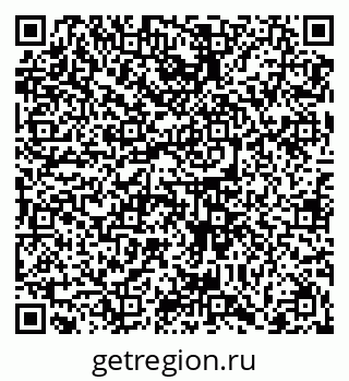 79062208490