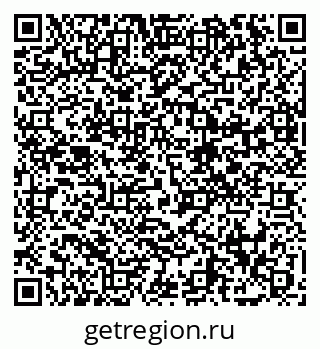 79062208530