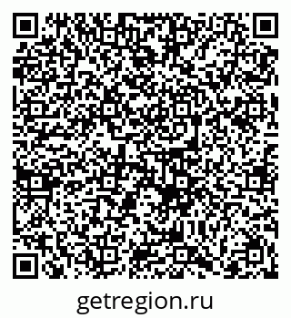 79062208650