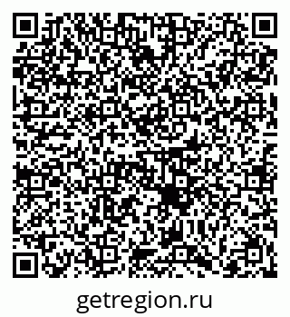 79062210173