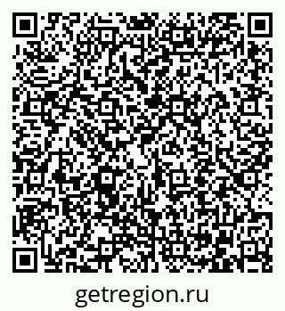 79062211745