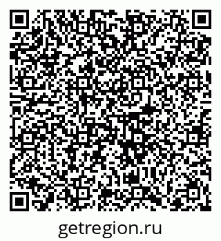 79062212865