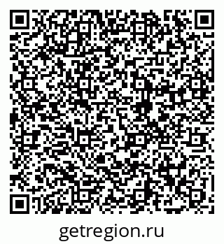 79062213684