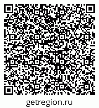 79062217004