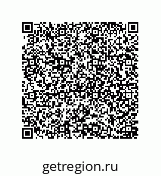 79062300110