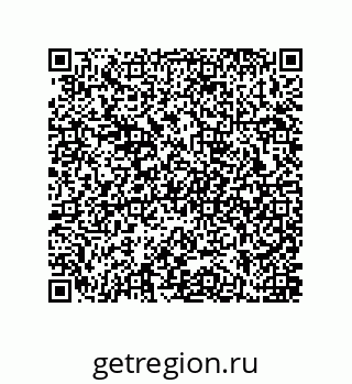 79062300138