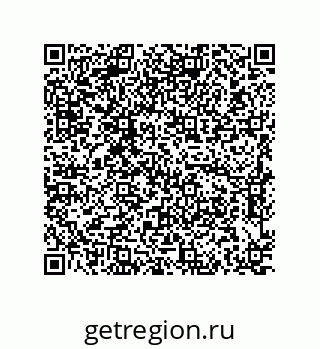 79062300170