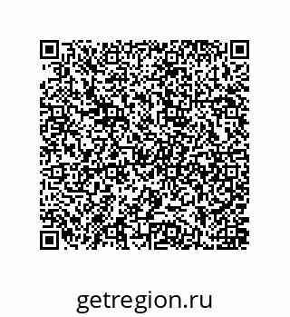 79062300410