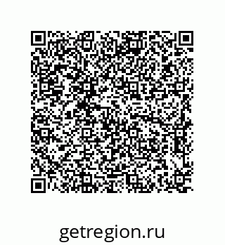 79062300772