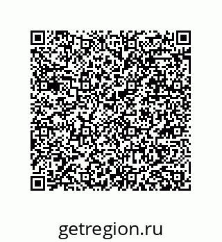 79062300850