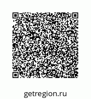 79062300866