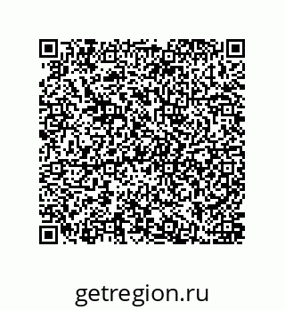 79062303837