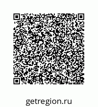 79062303865