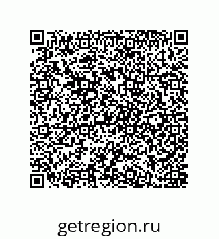 79062303871