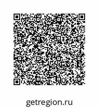 79062303873