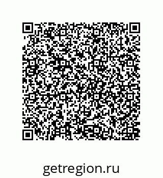 79062304012