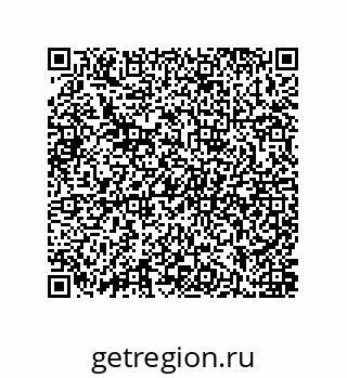 79062304745