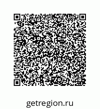 79062304970