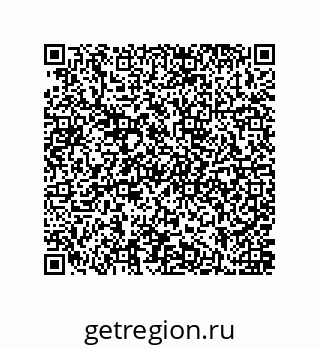 79062305320