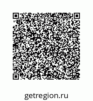 79062306007