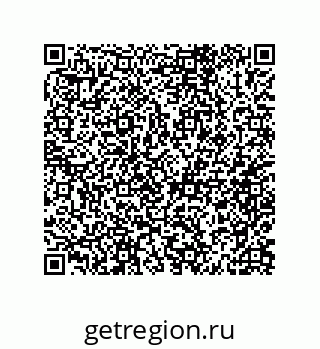 79062800133