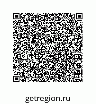 79062800297