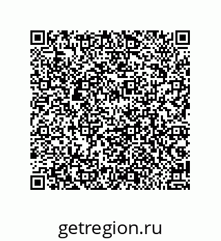 79062800840