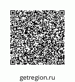 79062800848