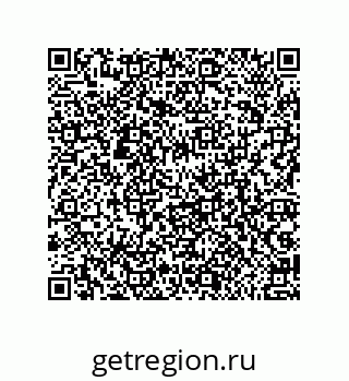 79062800865