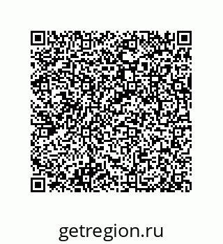 79062800900