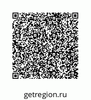 79062801110