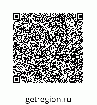 79062801181