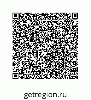 79062801745
