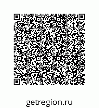 79062803873