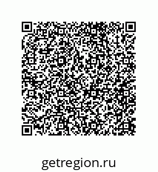 79062804196