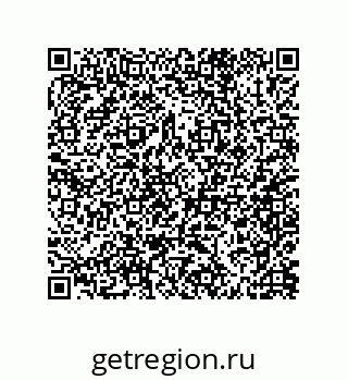 79062805120