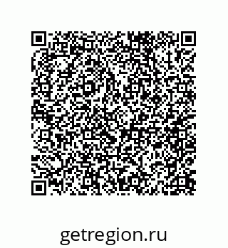 79062805696