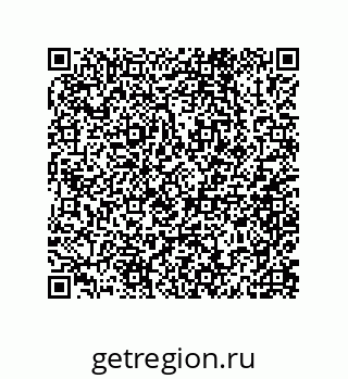 79062808097