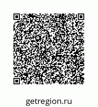 79062816545