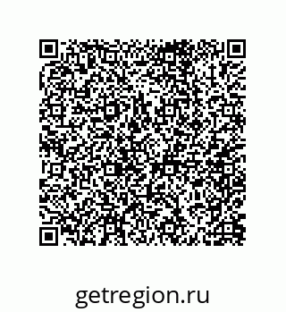 79062819020