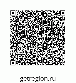 79062819284