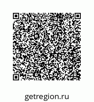 79062819470