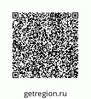 79062819530