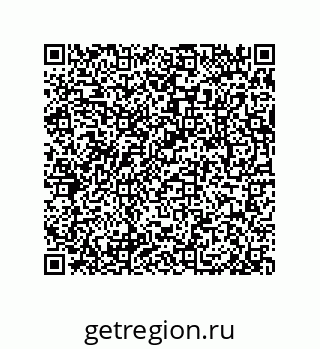 79062819700