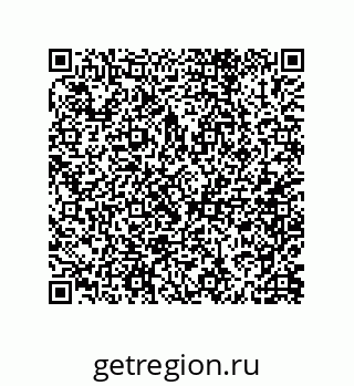 79062819770